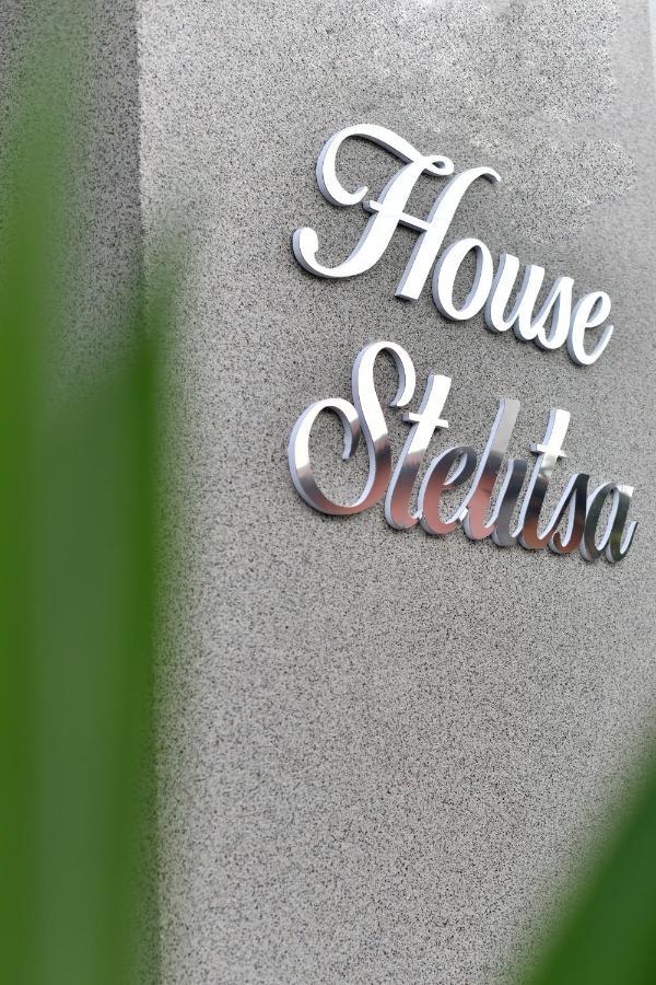 House Stelitsa Hotel Sarti Buitenkant foto